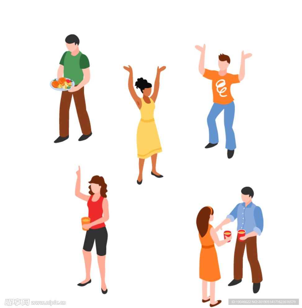 人物 扁平化 插画 矢量