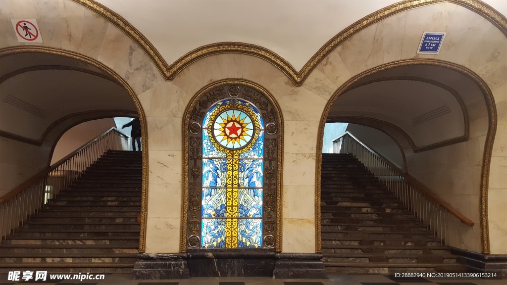 莫斯科地铁彩绘玻璃