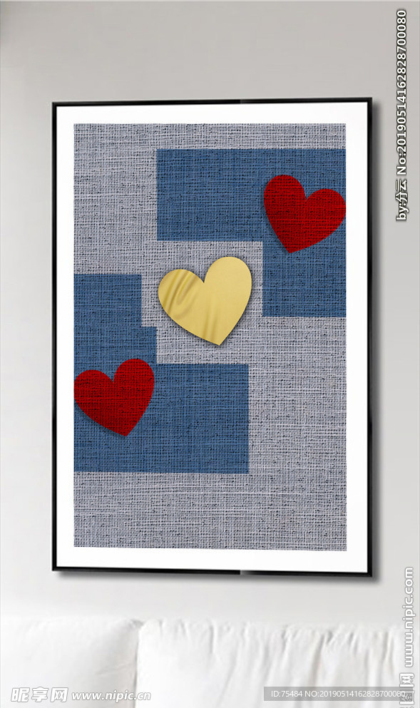 北欧风爱心客厅装饰画