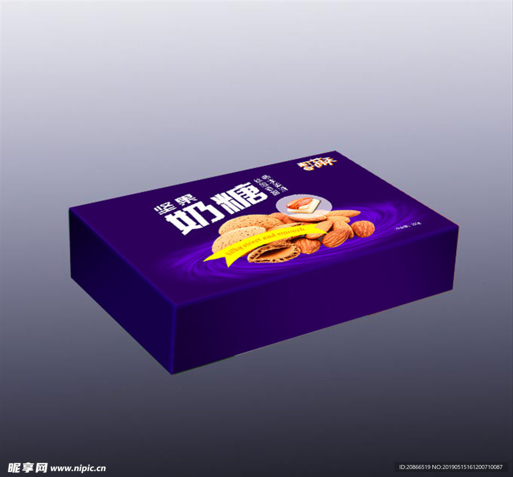 包装设计奶糖甜食效果图