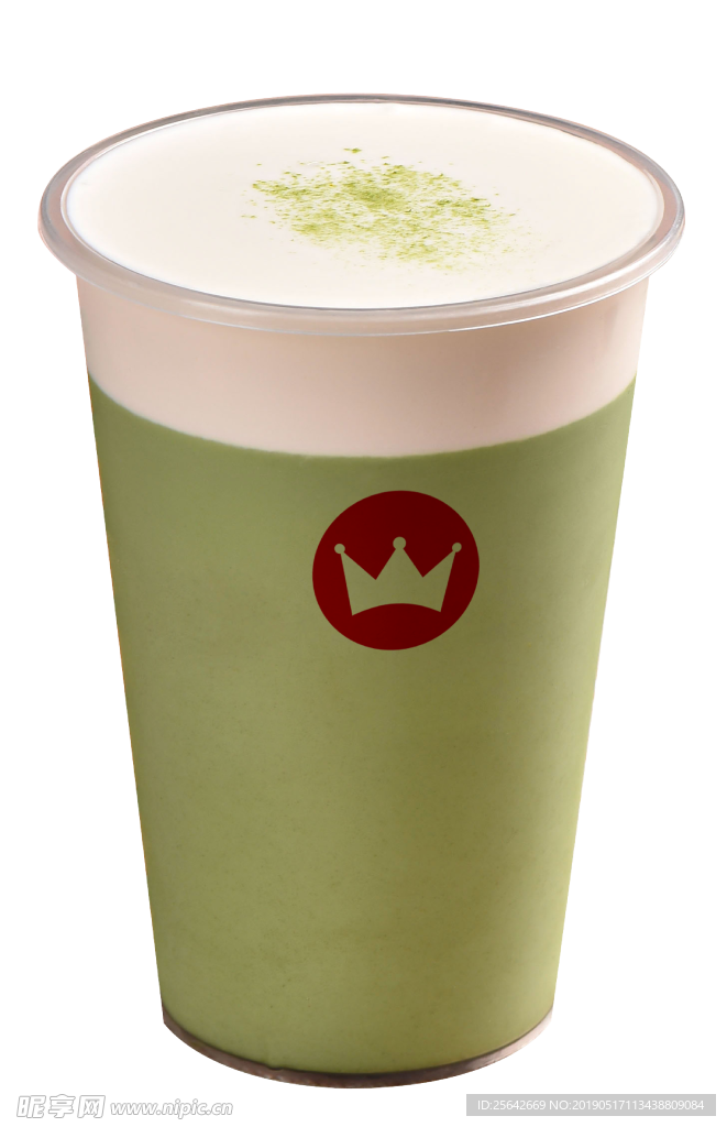 皇茶 奶盖茶 冻奶茶