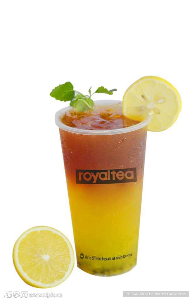 皇茶 奶盖茶 冻奶茶