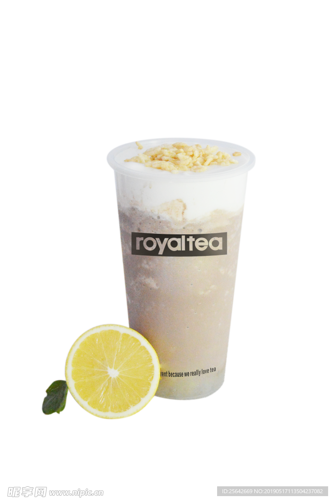 皇茶 奶盖茶 冻奶茶