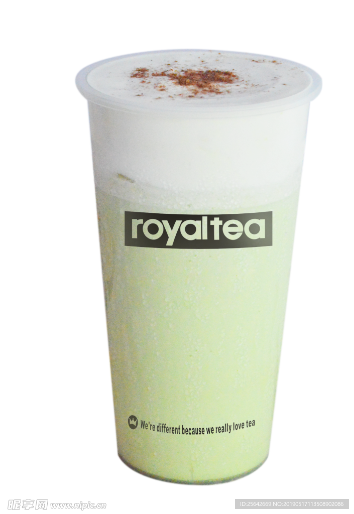 皇茶 奶盖茶 冻奶茶