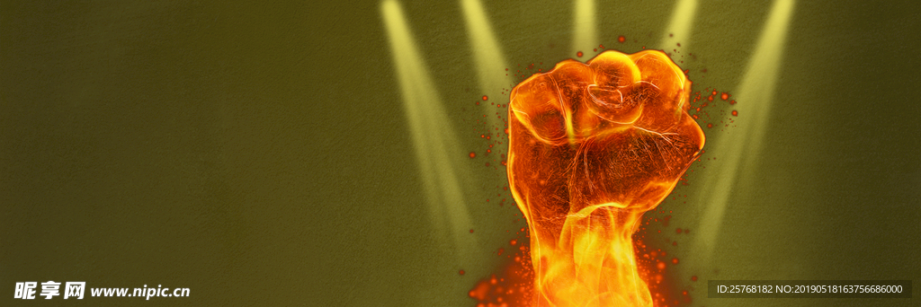 为梦想加油大气拳头灯光棕色