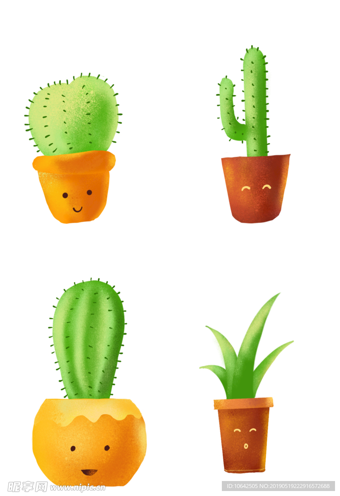 扁平化噪点绿色植物盆栽插画