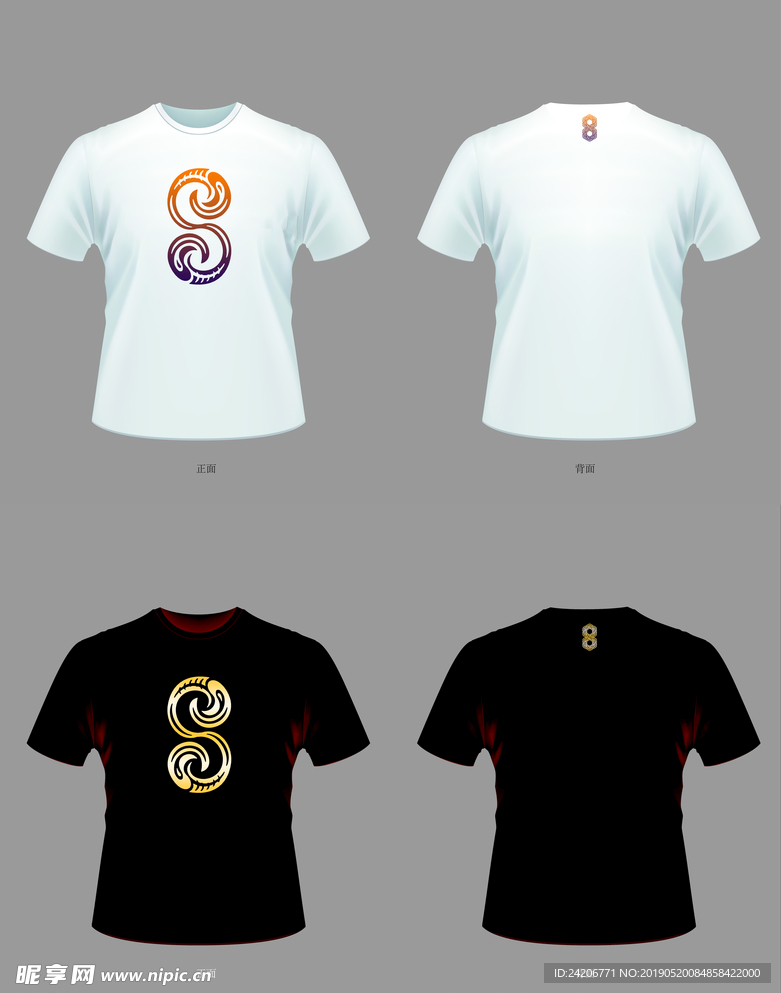 中国风T恤S形花纹