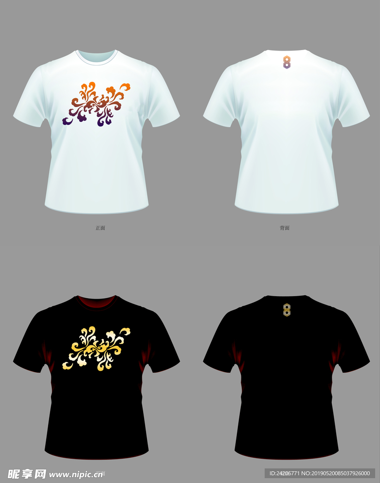 中国风T恤N字形缠花纹