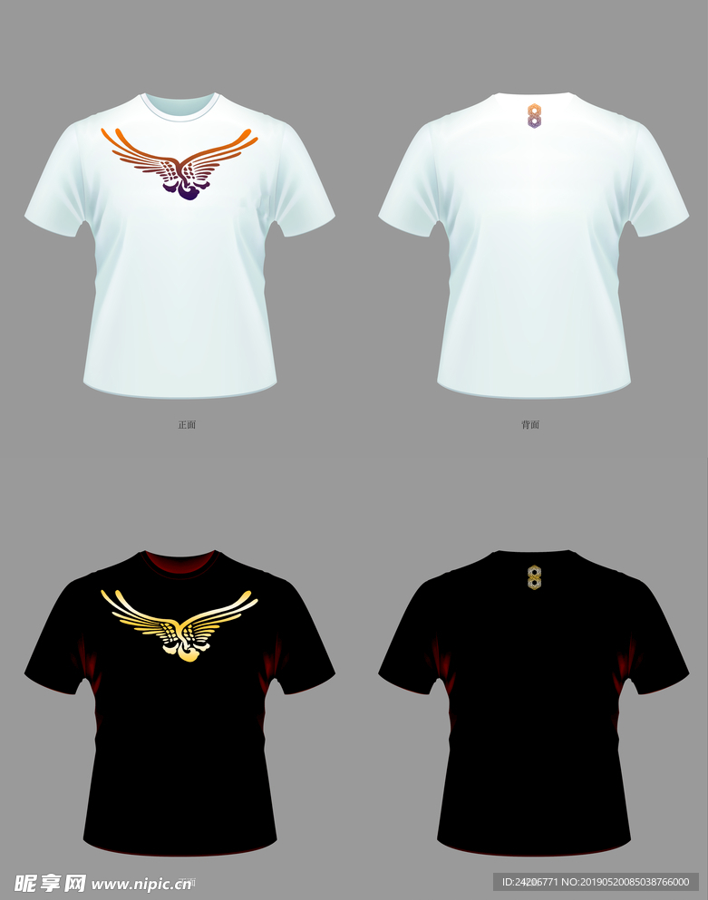 中国风T恤我心飞翔