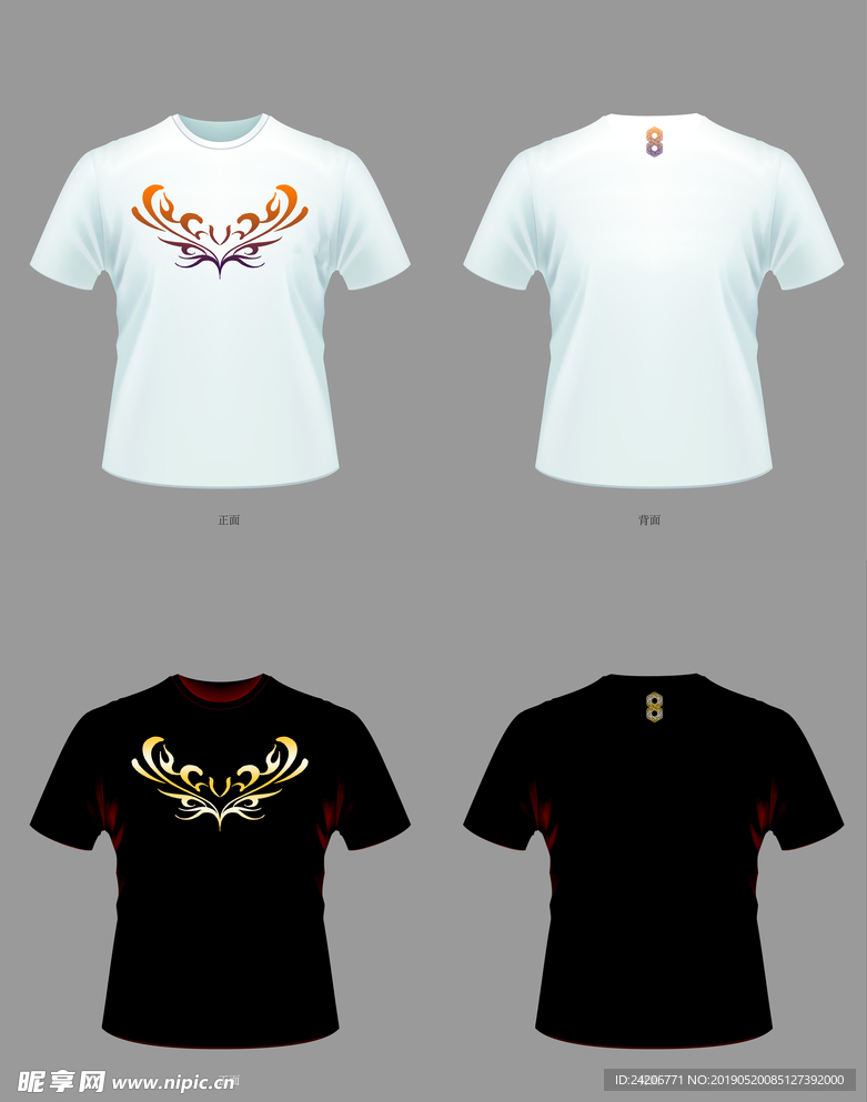 中国风T恤火凝视