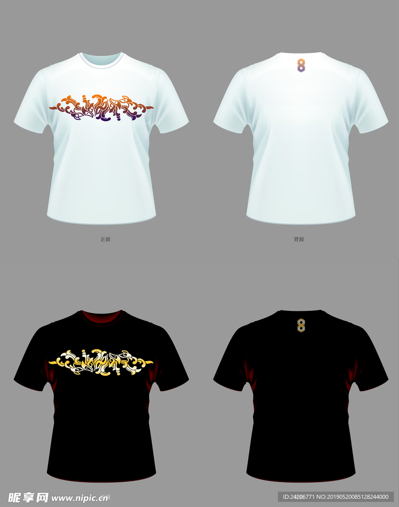 中国风T恤一字型缠枝盘花纹