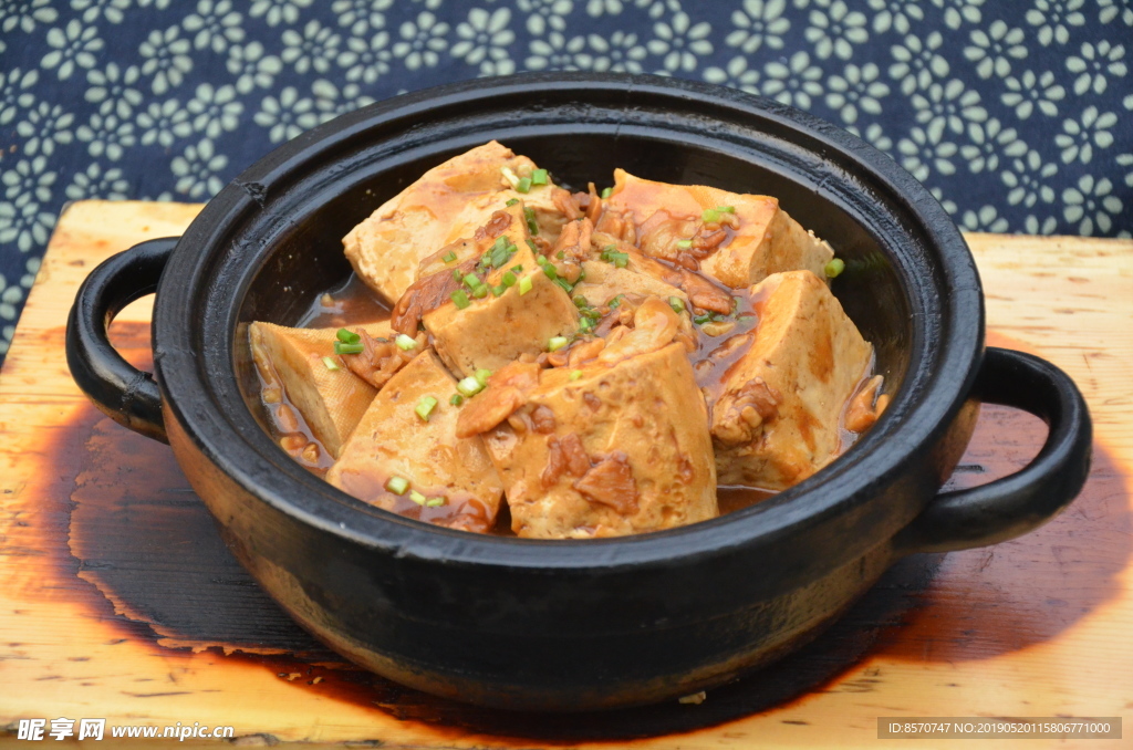 石锅肉汁豆腐