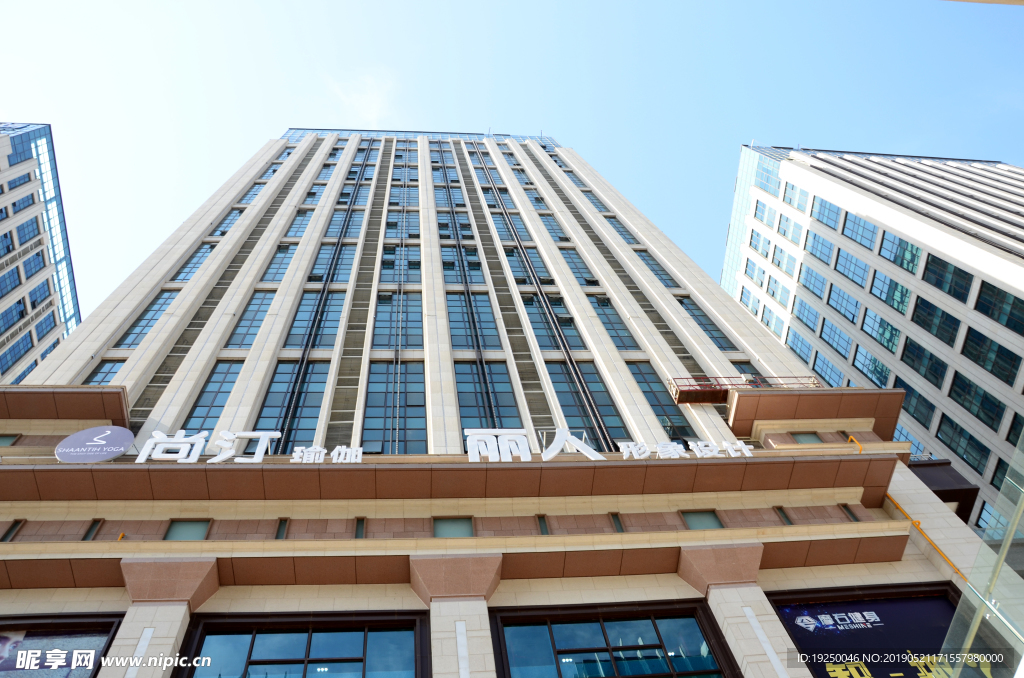 城市美景 建筑 风景 花园 场