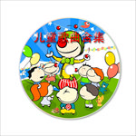 CD封面（儿童节）