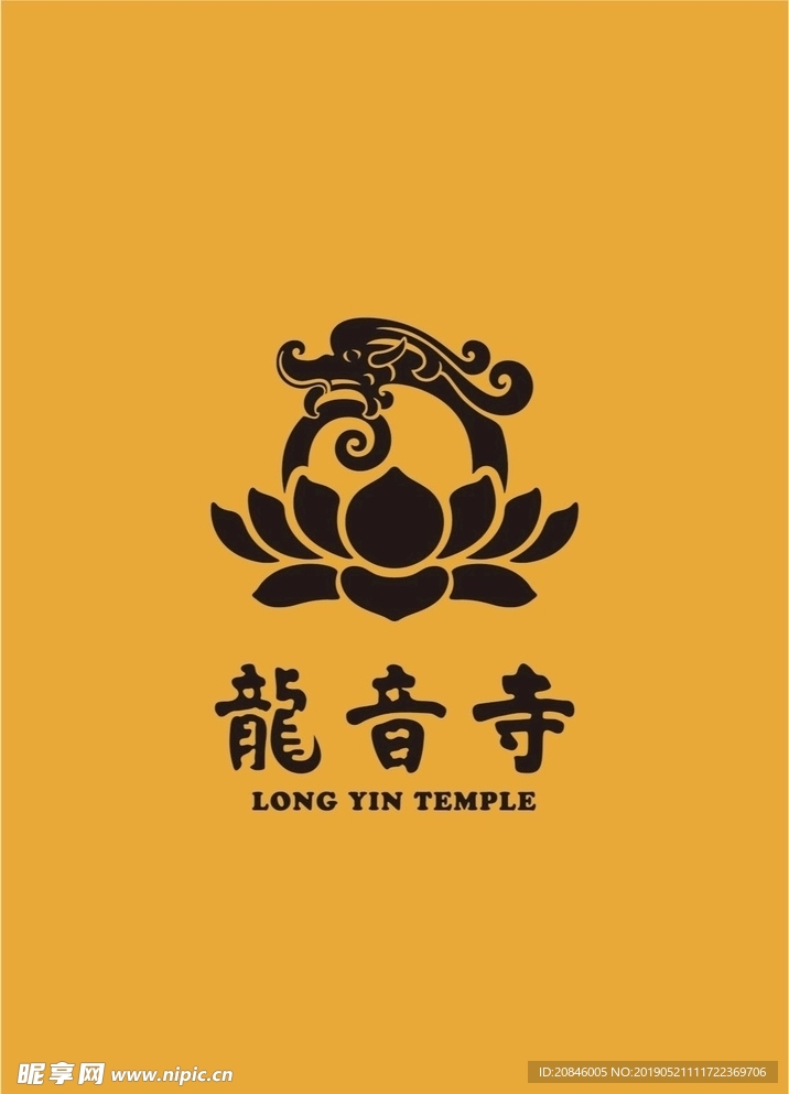 龍音寺logo