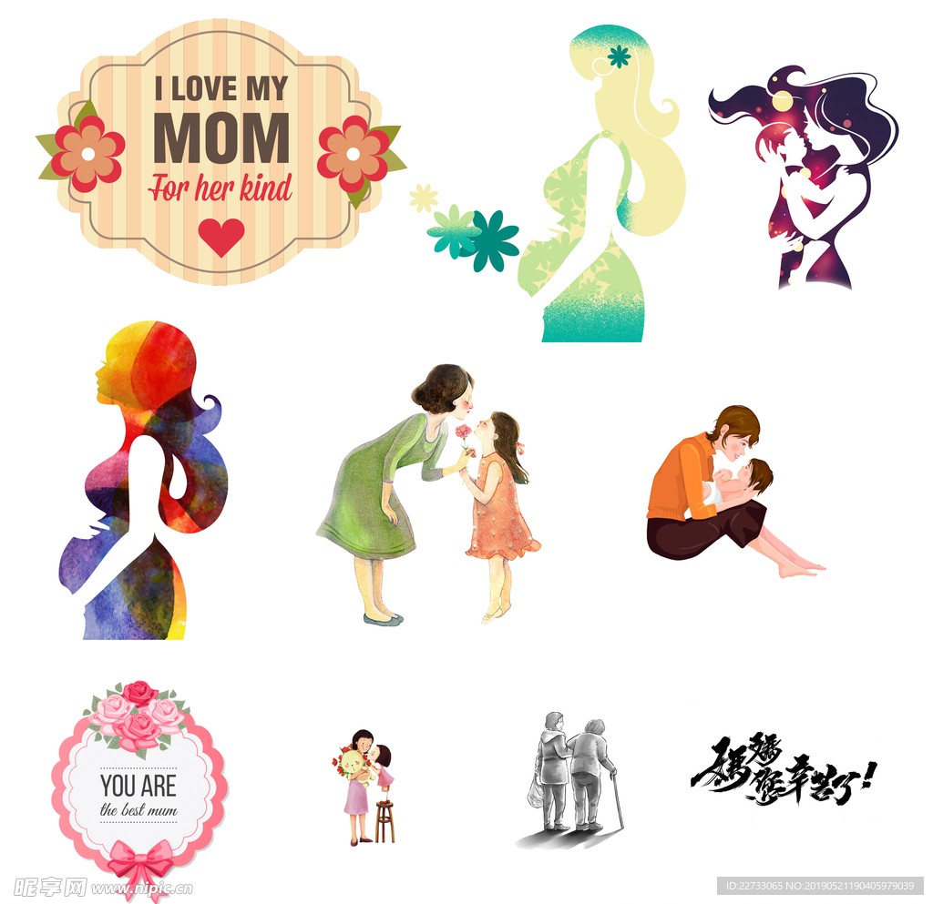 母亲节装饰素材