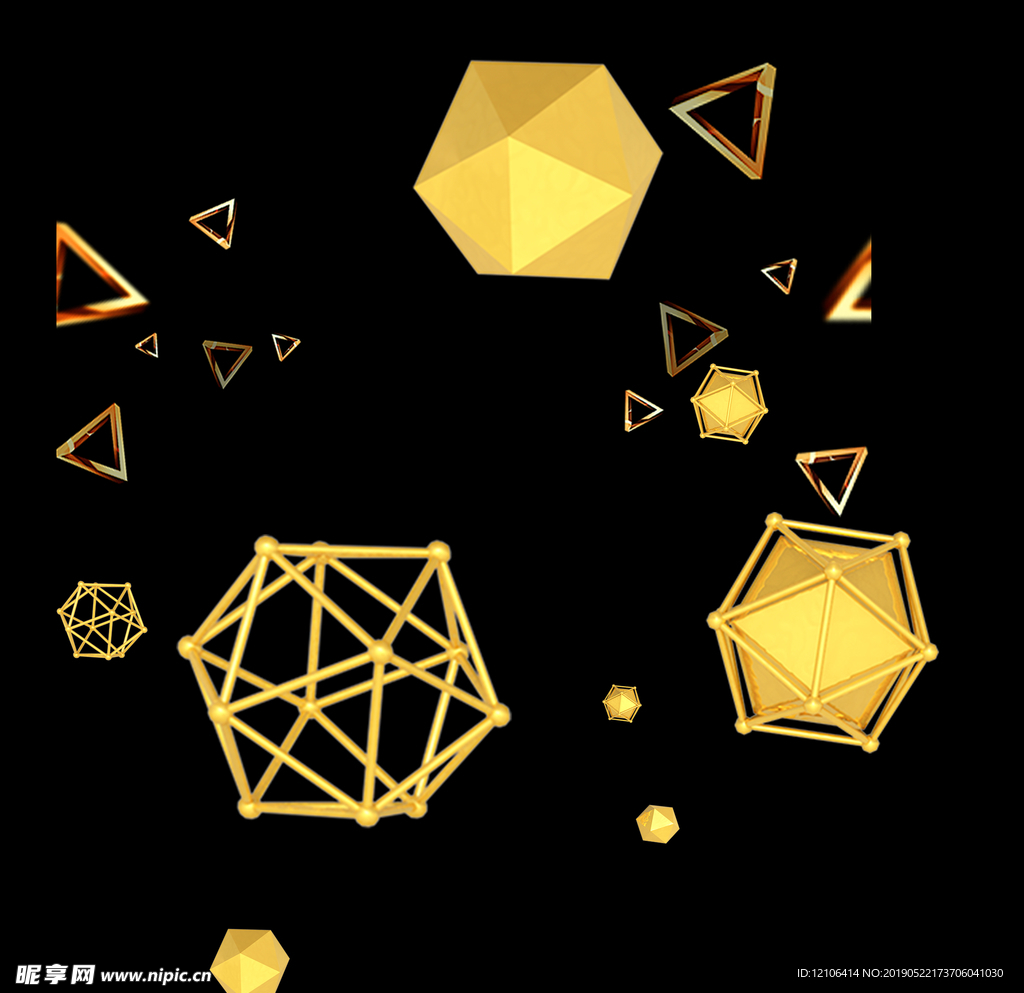 几何拼接元素素材