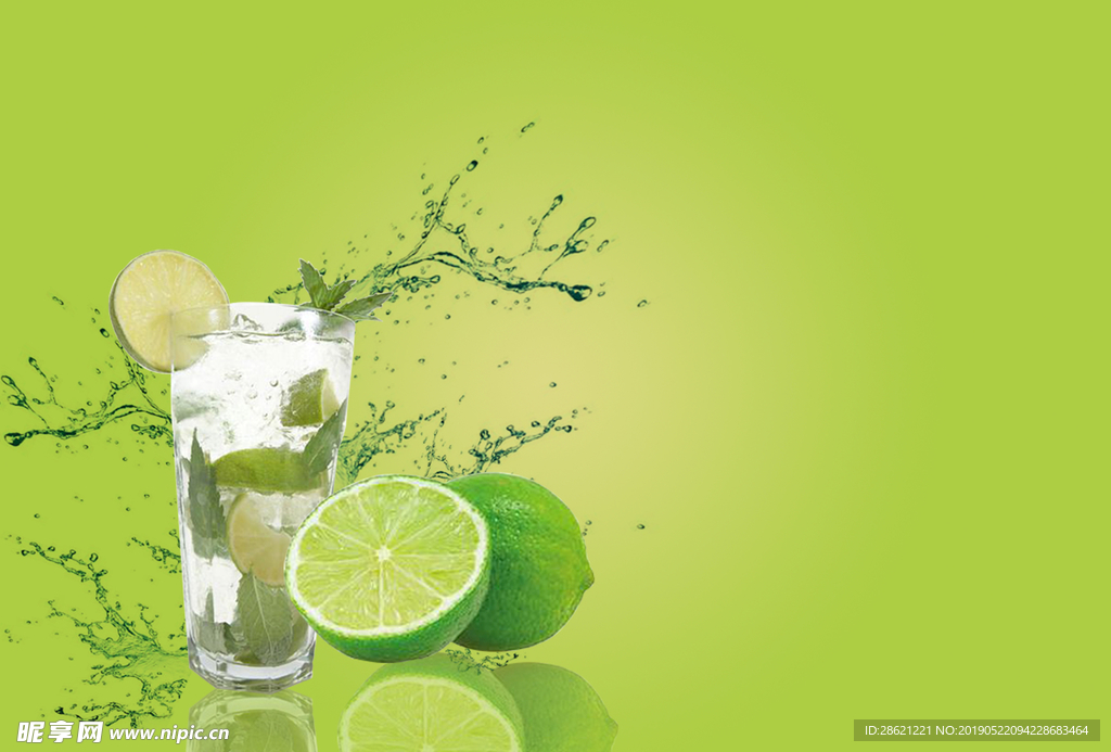 清凉一夏 凉爽背景