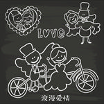 卡通婚礼邀请黑板涂鸦