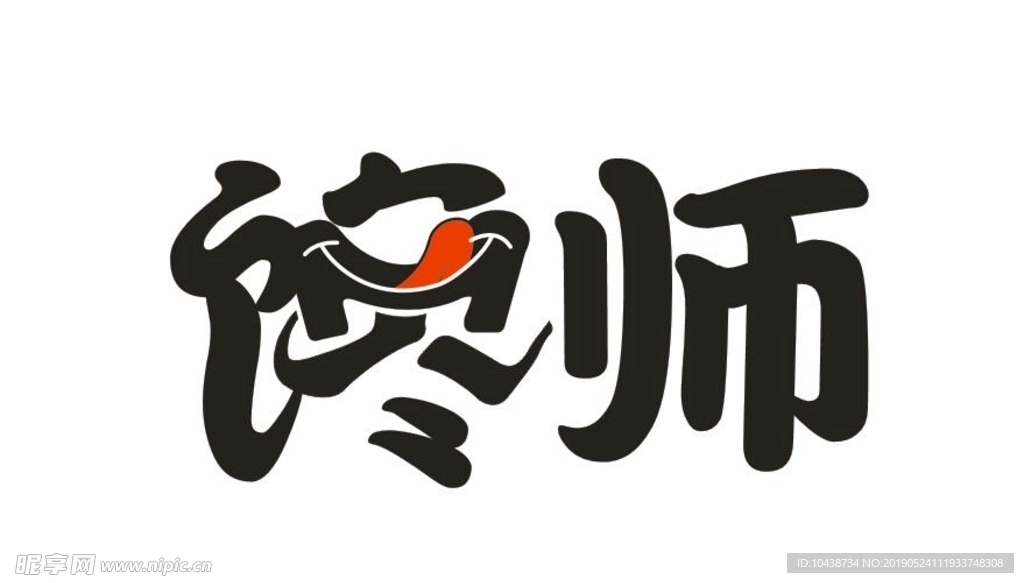 美食LOGO