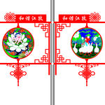 灯笼形状    灯箱