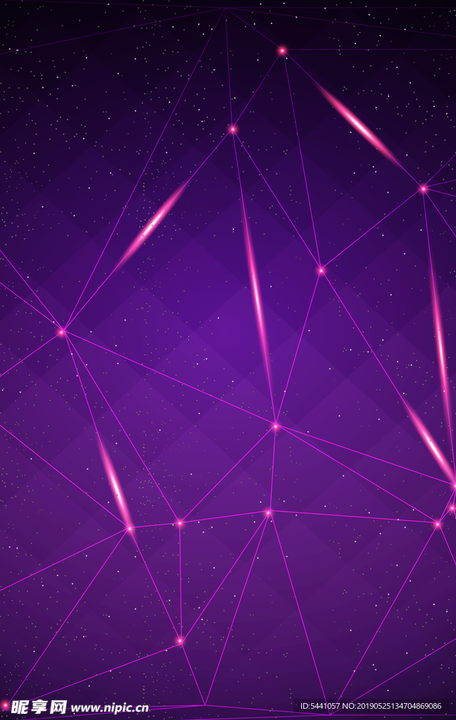 网络区块链科技蓝紫色背景