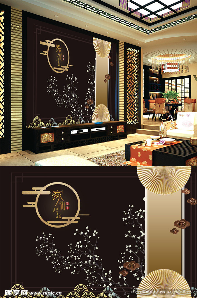 新中式手绘花鸟背景墙