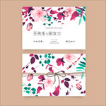 矢量婚庆婚礼邀请函模板平面设计