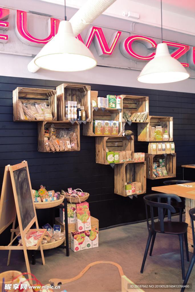 书吧 咖啡馆 下午茶 咖啡