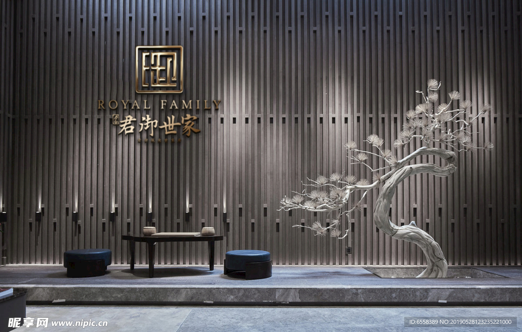 地产形象墙贴图