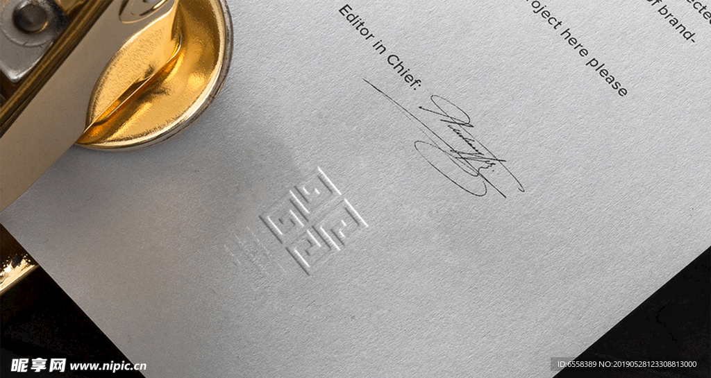 地产高端信纸贴图