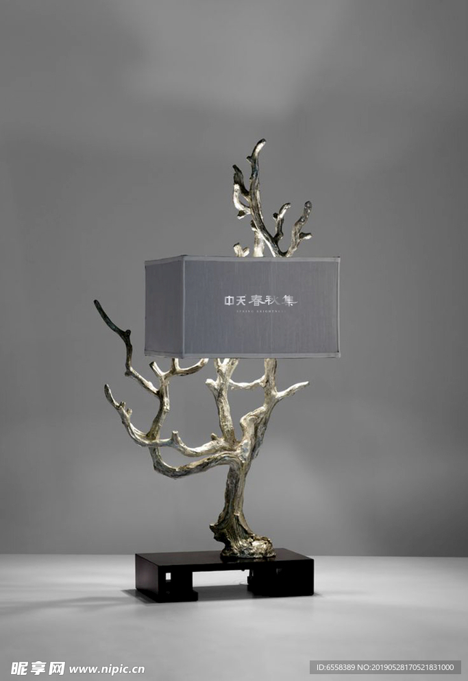 地产VI台灯贴图