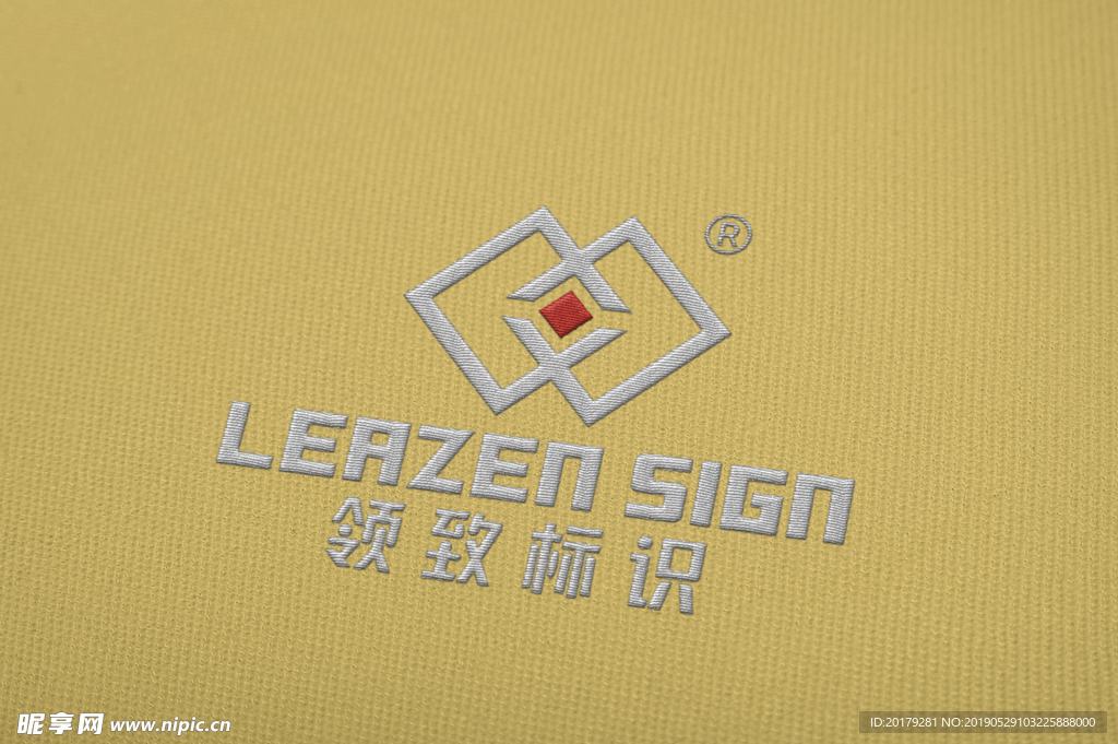 logo纺织样机