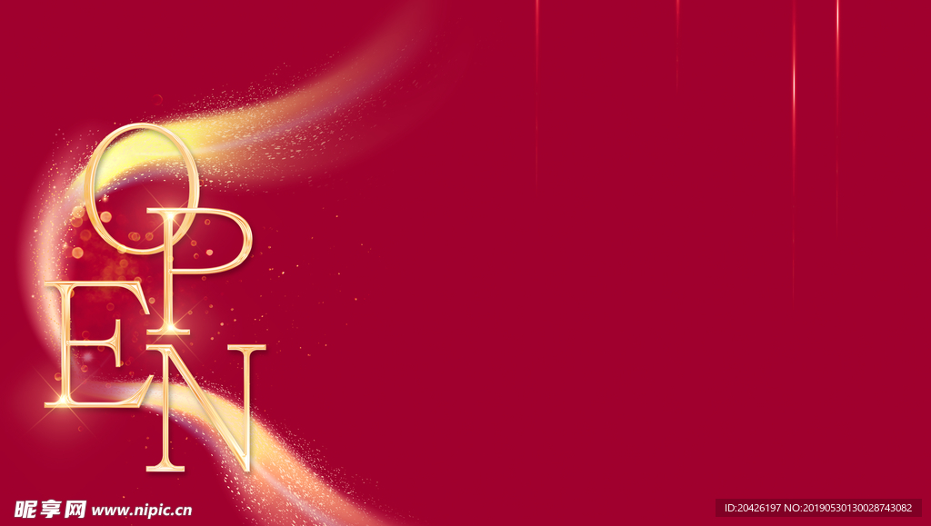 地产 红色 开盘 背景 大气