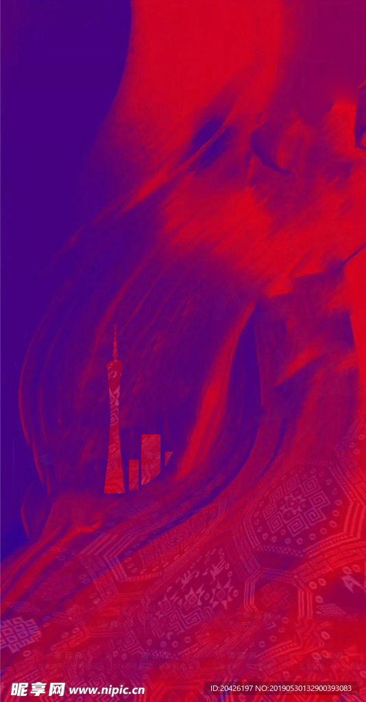 色彩 缤纷  广州 城市 刷屏