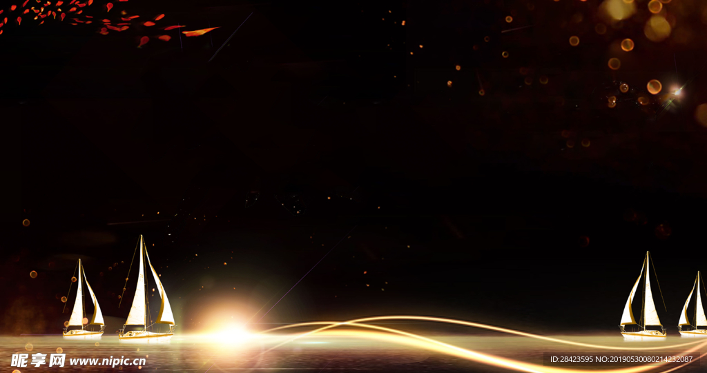 晚会led背景 公司年会 扬帆