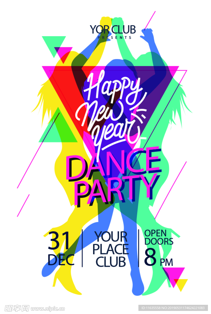 新年快乐海报设计