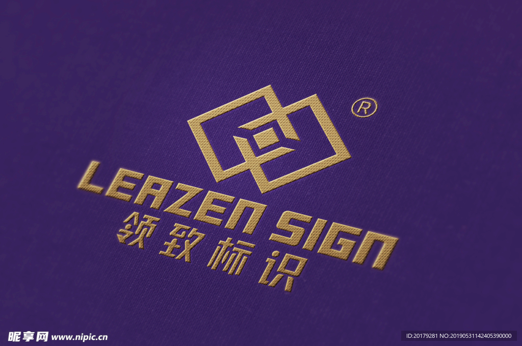 印花样机 布料纺织品