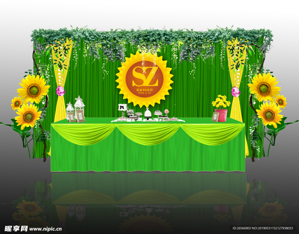 向日葵迎宾婚礼背景