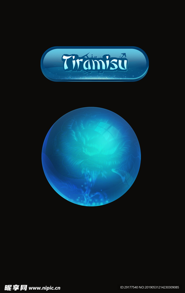 游戏UI按钮水晶材质球