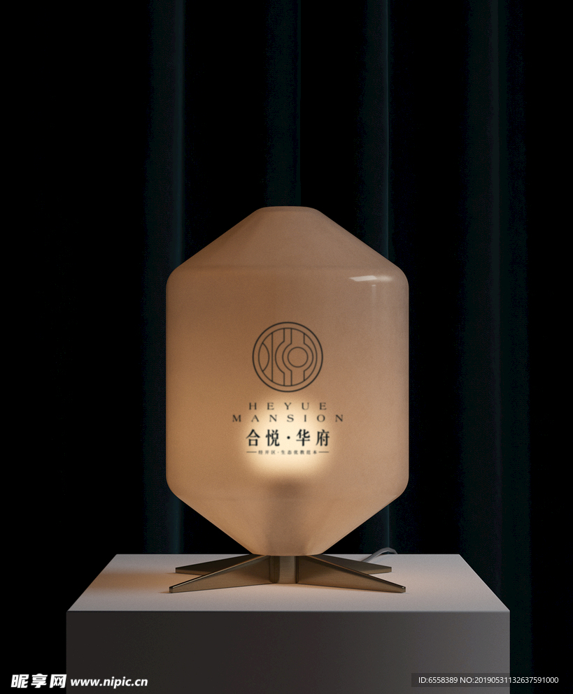 地产VI台灯贴图