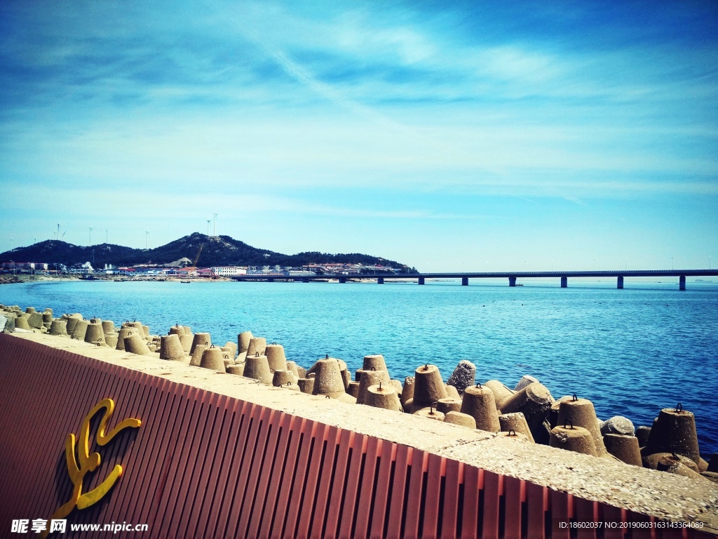 大海 海边 度假 蓝天 海阔天