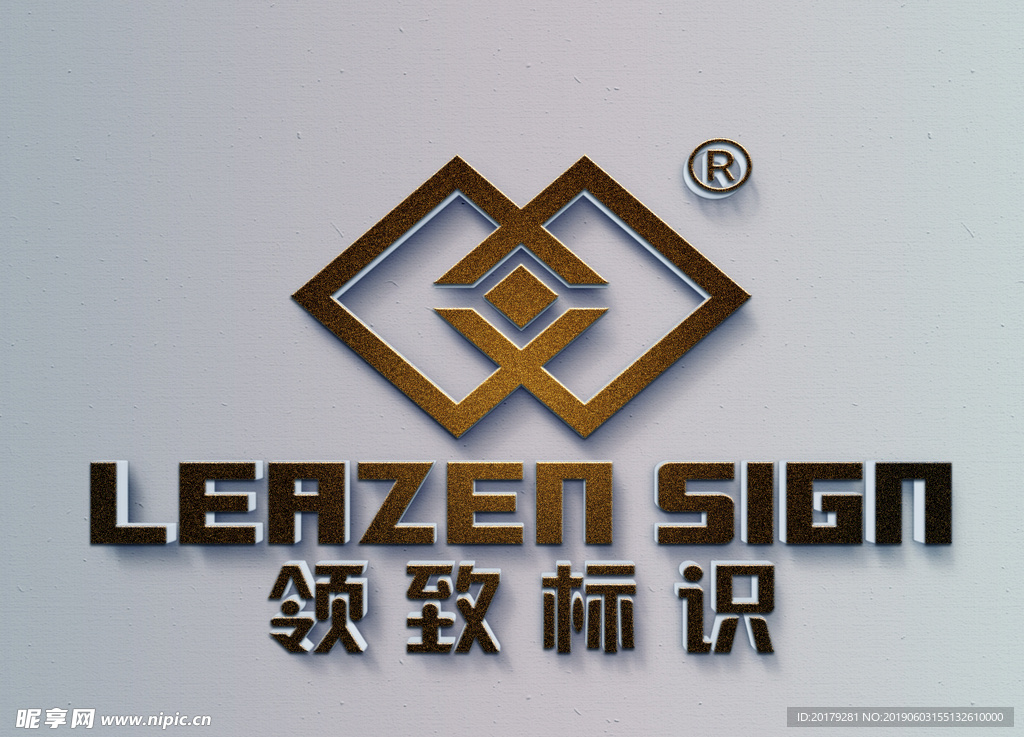 金沙面字体样机