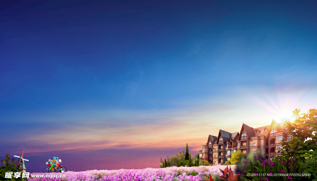 地产洋房主画面