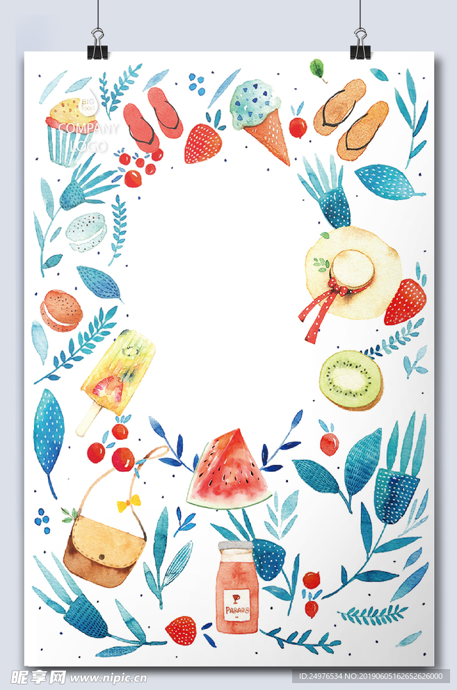 小清新背景图片素材