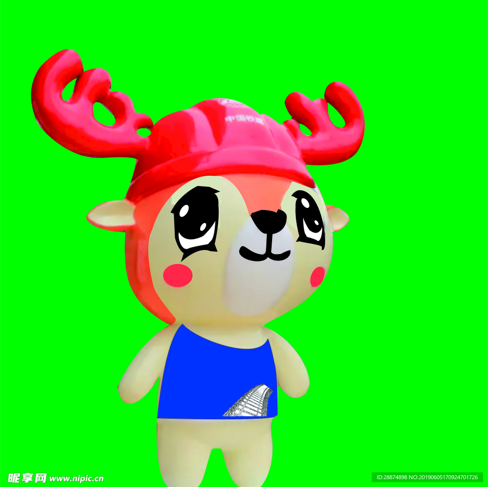 中铁福鹿  中铁吉祥物