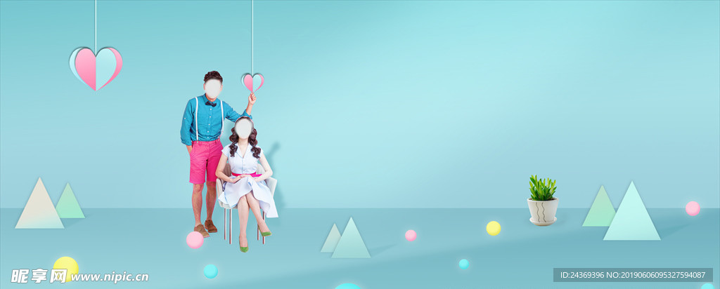 交友 相亲  情侣