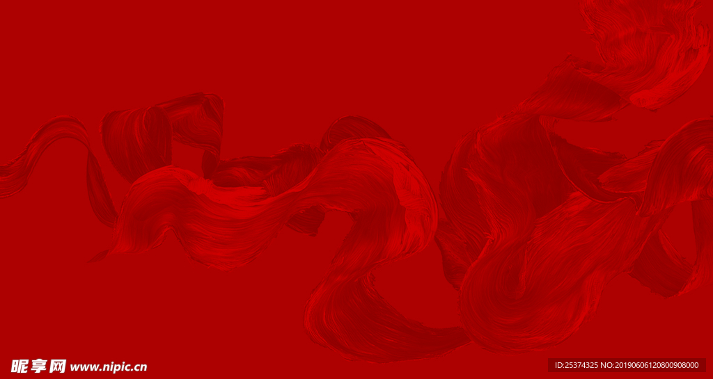 地产 房地产 房地产广告 高档