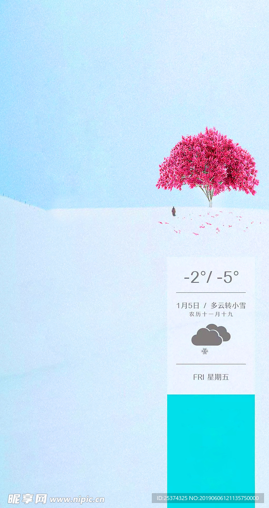 地产 房地产 房地产广告 高档