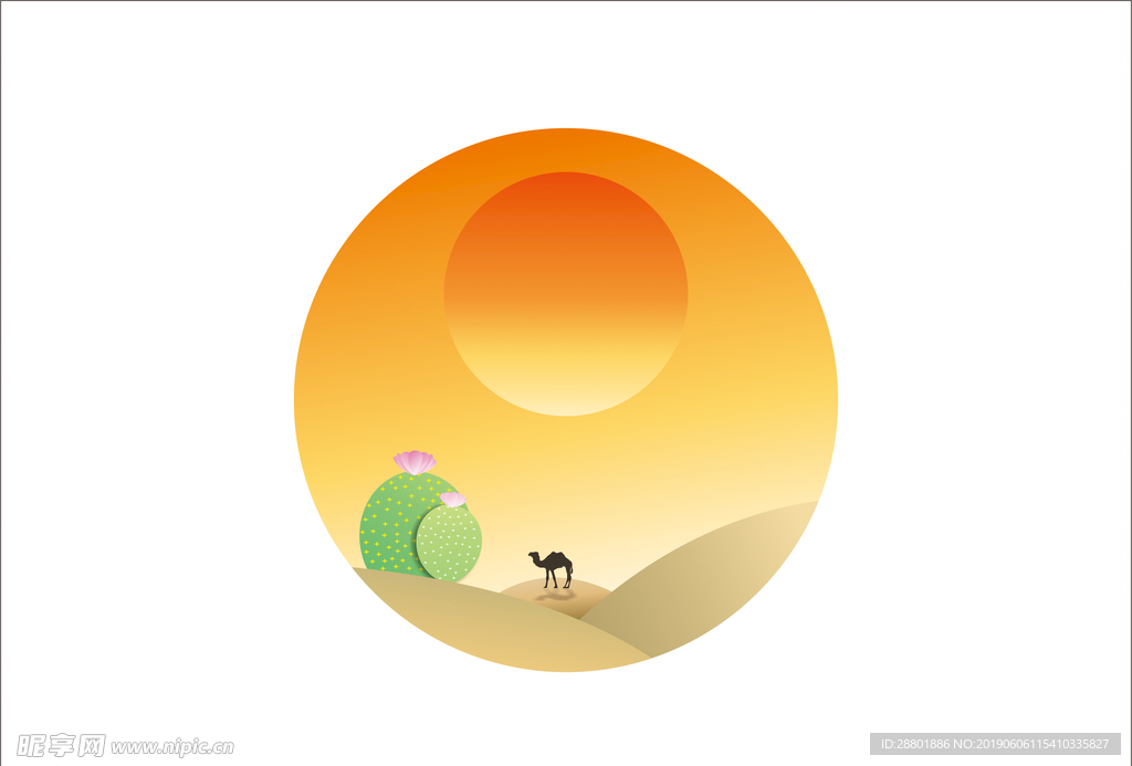 插画沙漠